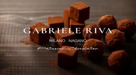 2026年6月 Chocolat ＆ Haute Patisserie ブランド「G