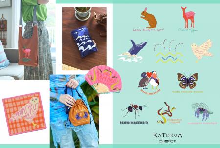 【服飾雑貨メーカー 川辺株式会社】 絶滅の恐れがある