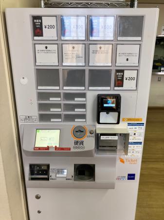 エム・ピー・ソリューション、サッポロビール園の社員