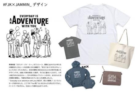 「笑ろてるパパがええやん！」。「父親」であることを