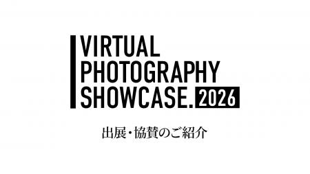 Virtual Photography Showcase 2026 大丸松坂屋百貨店
