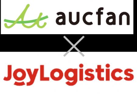 オークファン、中国大手物流「京東物流（JD Logistics