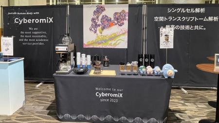 第115回日本病理学会総会に出展し、空間解析技術への