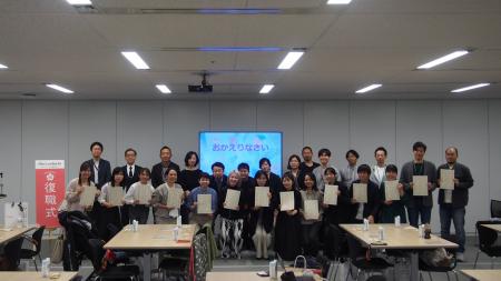 【事後レポート】育休復職者を迎えるオイシックス社の