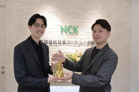 生産管理システムFUSEが「ビジトラアワード2026」を受