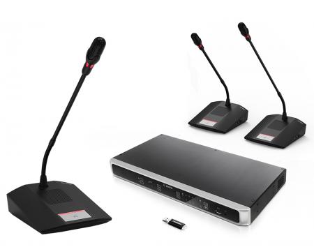 【新製品】BOSCH会議システム「CCS1000Dデジタルutf-8