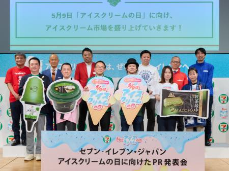 市場環境の変化に伴い“ご褒美”としてプレミアムな商品