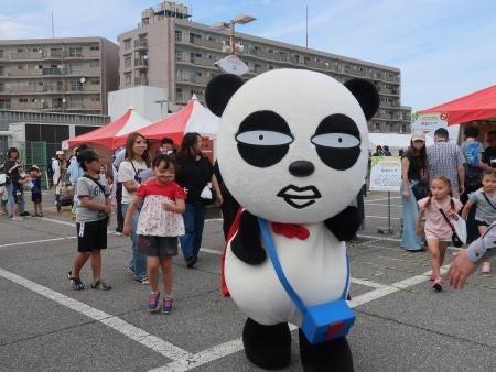 日頃からのご愛顧に感謝を込めて「第２５回 京成グル