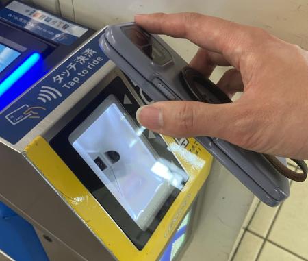 スマートフォンで購入・利用でき、沿線のお出かけをよ