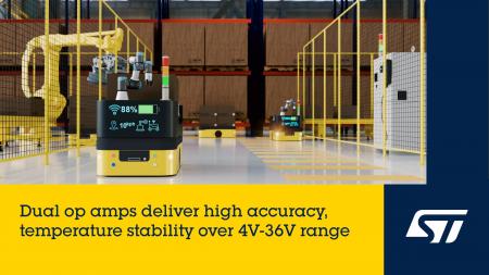 STマイクロエレクトロニクス、4V～36Vの広い動作電圧