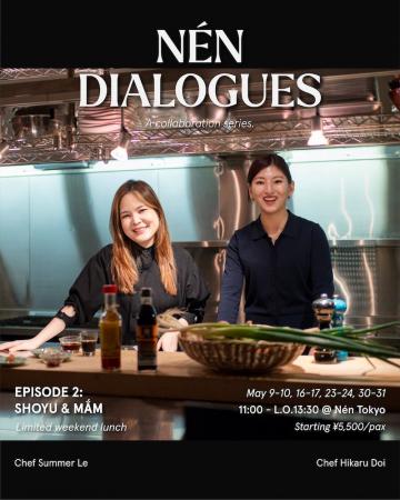 【代官山 Nen Tokyo】食の対話「NEN Dialogues」第2章