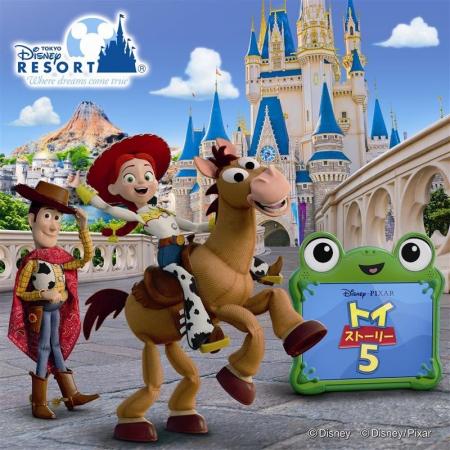 東京ディズニーリゾート(R)のスペシャルイベント「フ
