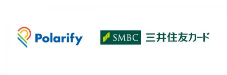 三井住友カードにELEMENTSグループのポラリファイがデ