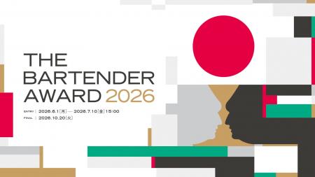 「サントリー ザ・バーテンダーアワード２０２６」６