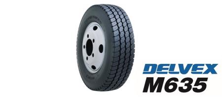 小型トラック・バス用オールウェザータイヤ「DELutf-8