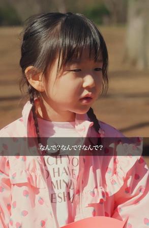 【教育×ショートドラマ】「なぜ？」が止まった大人た