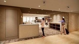 日本初※、空港内に半導体関連産業の共創拠点を開設　