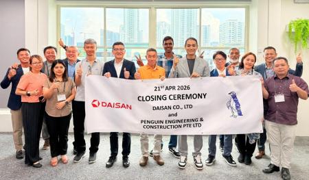 Penguin Engineering & Construction Pte. Ltd.の株式