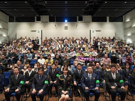 黒見明香 特別防犯支援官　警視庁玉川署「特殊詐欺防