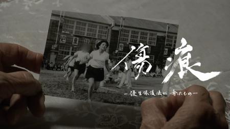 ｋｈｂ東日本放送が２０２６年日本記者クラブ賞 特別