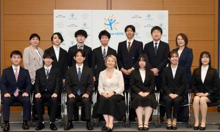 Tomorrow HOPE　2026年度奨学金プログラム 『第四期 