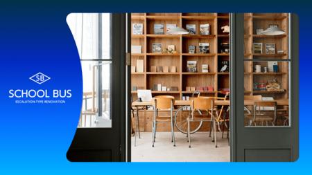 スクールバス空間設計、「Agentforce」導入により8.1