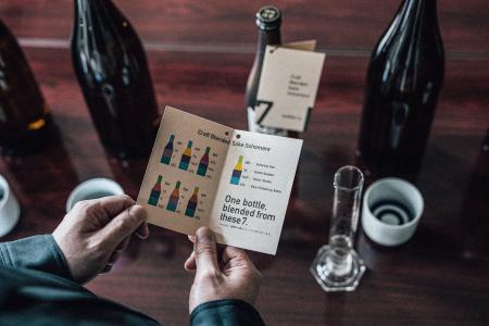 前回即満席の「惣誉酒造×IMADEYA 4種の原酒をマイ・ブ