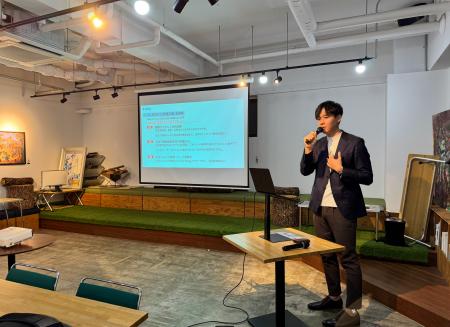 広島市主催の経営者向け講演会を開催 ― NSJAPANが新規