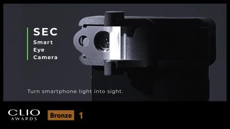Smart Eye Cameraが世界三大広告賞「2026 Clio Awards