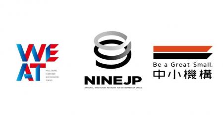 社会課題解決を目指す起業家の“最初の壁”を共に越える