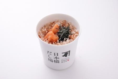 初夏の食欲をそそる、ピリ辛明太子×磯の香り豊かな海