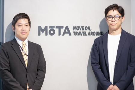 【経産省×MOTA】中古車流通の透明化に向けた特別座談