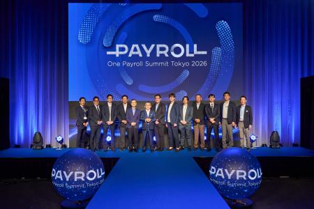 全社集会「One Payroll Summit Tokyo 2026」を契機に