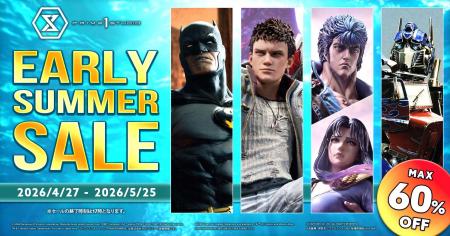最大60％OFF！4月27日（月）より『EARLY SUMMER SALE