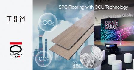 製品にCO2を固定化するカーボンリサイクル技術を活用
