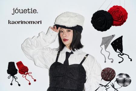 「jouetie(ジュエティ)」自分の“好き”を大事にする帽