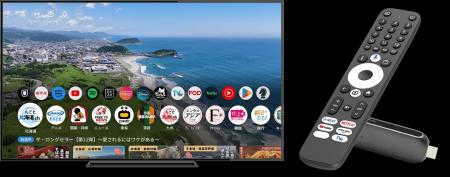 BBMが「Google TV for Operators」を搭載した新型のTV
