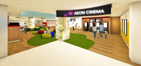 津田沼駅近くに全6スクリーンの映画館が誕生！ 「イオ