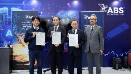 将来宇宙輸送システム株式会社、ロケットの洋上回収船