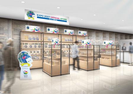 大好評のポップアップショップが常設店舗へ！「EXPO 2