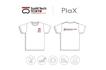 植物由来の次世代合成繊維「PlaX」、東京都主催の「Su