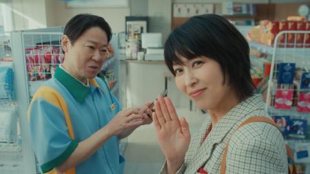松たか子さんと阿部サダヲさん、第二弾CMはコンビニで
