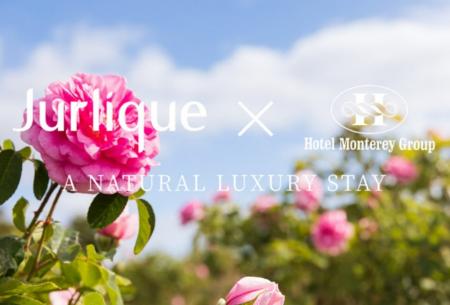 【ホテルコラボレーションプラン】日常から一歩離れた