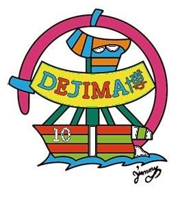 メットライフ生命、「DEJIMA 博」「こどもでじまはく