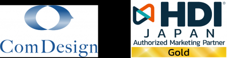 コムデザイン、HDI-Japan公認マーケティングパートナ
