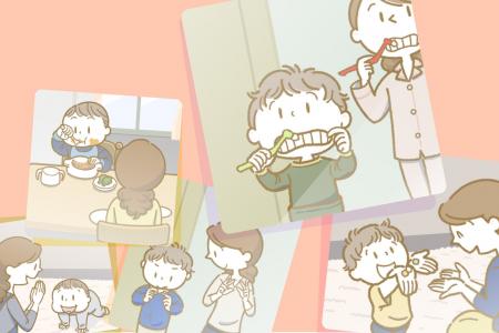LINEで質問に答えるだけ！子どものお口のケアのヒント