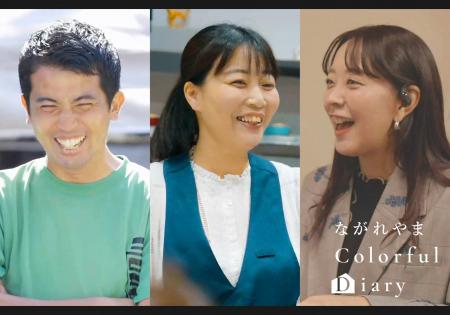 “母・父”だけじゃない、“わたし”の生き方を見せる動画