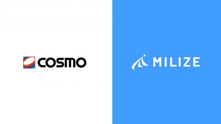 MILIZE、コスモエネルギーホールディングスの法務部門