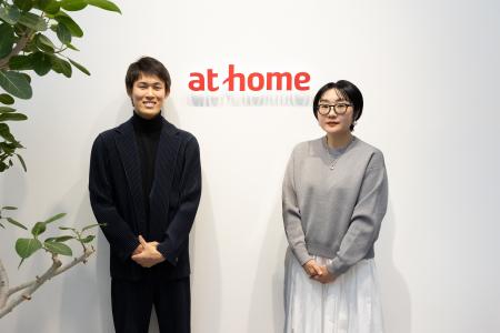 【株式会社アシモト制作】アットホームのYouTubeチャ