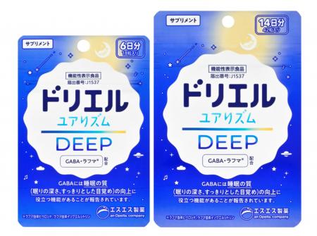 睡眠ブランド「ドリエル」から新発売のサプリメント「